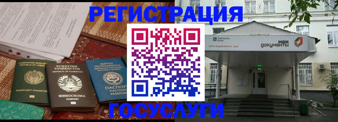 пропишу в квартире в Тосно