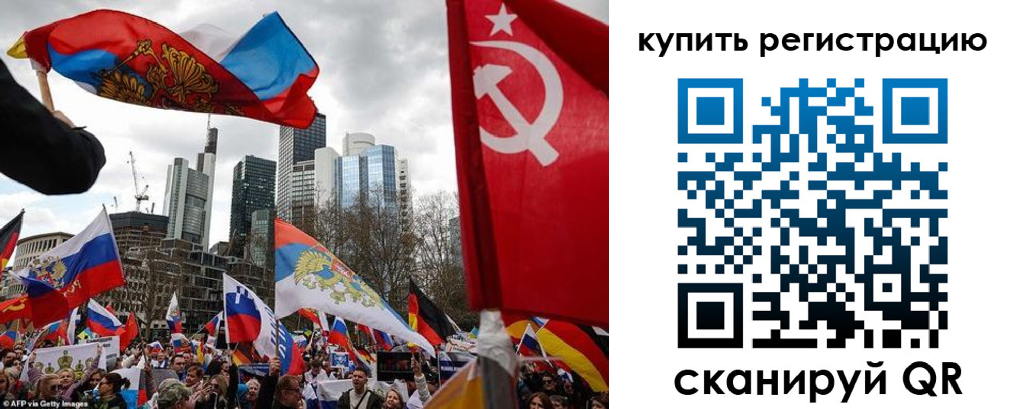временная регистрация адрес в Тосно